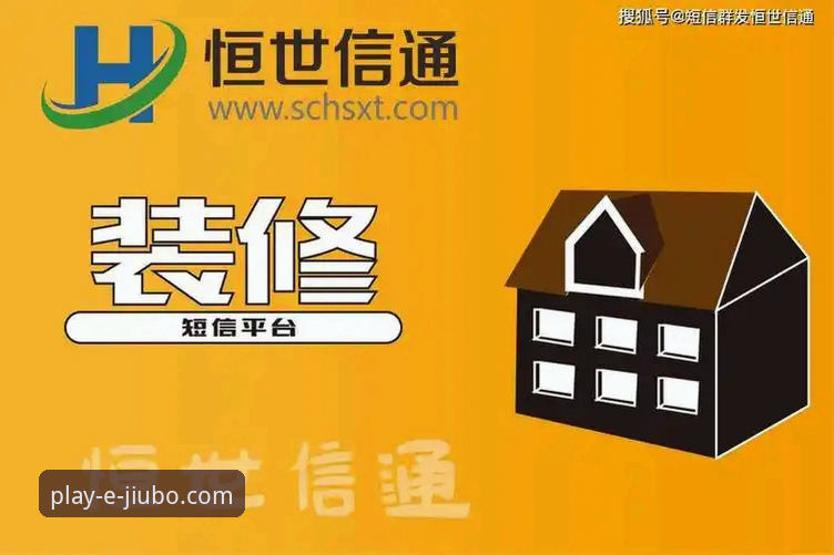 九博国际娱乐入口链接安全吗 九博国际平台最新动态:用户王总亲测入口链接安全性与v3.5.1版本体验全解析
