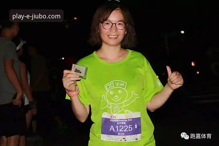 解锁九博国际平台最新活动：一份深度参与与价值最大化的实用指南