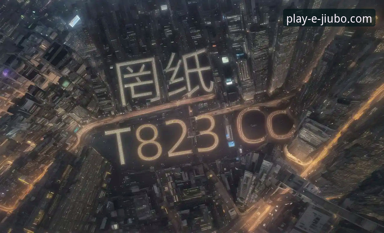 2026九博国际娱乐真人娱乐使用指南：从下载到注册完整流程解析
