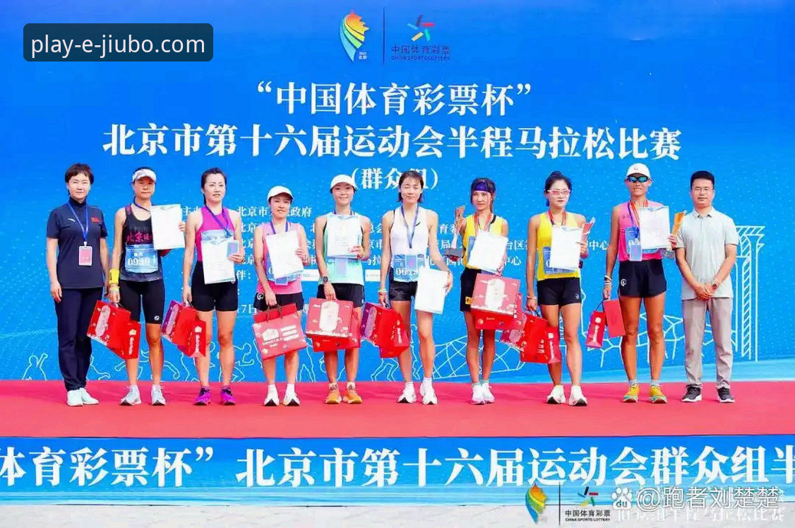 九博国际平台体育赛事功能完整评测与使用指南